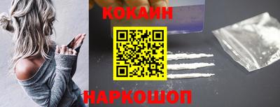 каннабис Коммунар