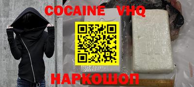 каннабис Коммунар