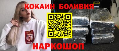 каннабис Коммунар