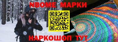 каннабис Коммунар