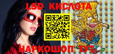 каннабис Коммунар