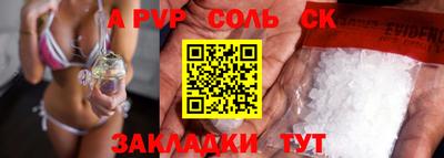 каннабис Коммунар