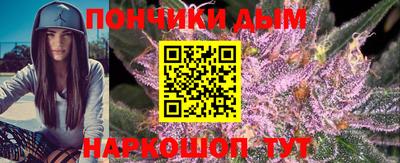 каннабис Коммунар