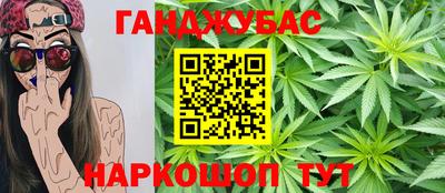 мескалин Конаково