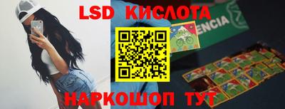 каннабис Коммунар