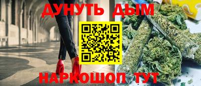 каннабис Коммунар