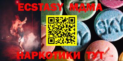 каннабис Коммунар