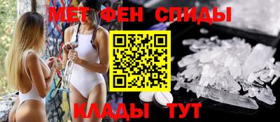 мескалин Конаково