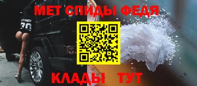 мескалин Конаково