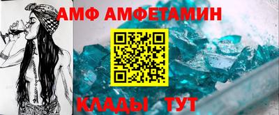 каннабис Коммунар