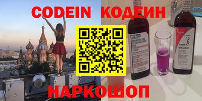 каннабис Коммунар