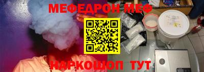 каннабис Коммунар